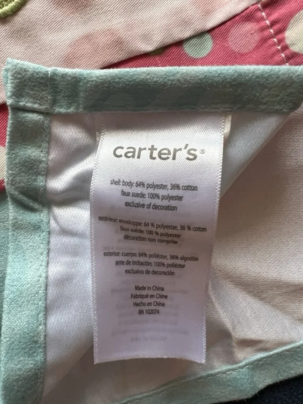 Carter's Sea Collection Window Valance Seahorse Fish Nursery 3